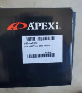 155-a023 Apexi New A Pexi Ecv Exhaust Control Valve 80mm Flange Type