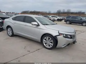 328.gm1p16 Chevrolet Impalanew 2016 Exhaust 1851906