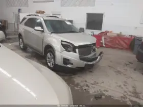 7292876 Chevrolet Used Exhaust System Kit Fits 2015 Equinox Grade A