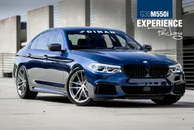 G30-m550i-e-ba Dinan G30 M550i Experience Package E