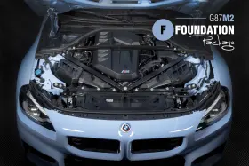 G87-m2-f-gb Dinan G87 M2 Foundation Package F