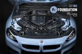 G87-m2-f1-gbs Dinan 23-25 Bmw M2 Base Coupe 3.0 Performance Upgrade Kit