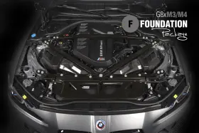 G8x-m3m4-f-gb Dinan G8x M3/m4 Foundation Package F