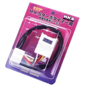 4103-rt003 Hks Blitz / Apexi Stri Supra Tt Harness /mr2 Turbo /celica All Trac 199