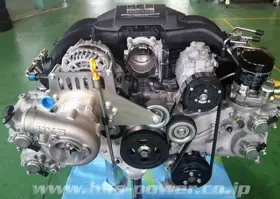 Hks 4957266621189 Version Up Kit To Gt S/c System Fr-s
