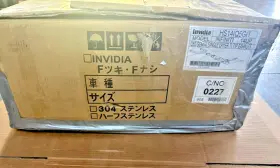 Hs14iq5git Invidia Returned Sale Single Layer Titanium Tips Cat-back Exhaust
