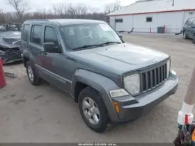 328.am8212 Jeep Liberty 2012 Exhaust 1737866