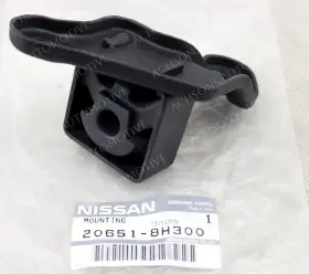 20651-8h300 Nissan Primera X-trail Genuine Rubber Exhaust Mounting New Oem