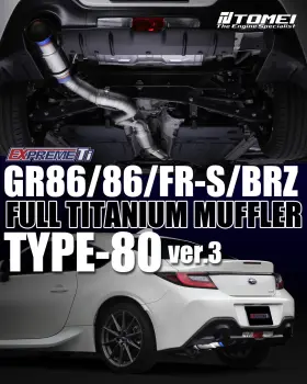 Tb6090-sb05c Tomei Expreme-ti Type-80 V3 15lbs Titanium 80mm Exhaust For Brz Gr86