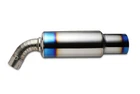 Tomei Muffler Kit Repair Part For S2000 - #3 New. Price: $617.50.