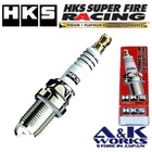 Hks 50003-M40HL Super Fire Racing Spark Plug Type Ngk 8 New. Price: $28.00.