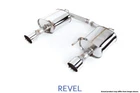 Tanabe Revel Medallion Touring Axle-back Dual Exhausts For Infiniti V36 Sedan New. Price: $645.88.
