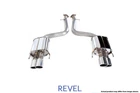 Revel Medallion Touring Catback Exhaust System For 15-16 Lexus Rcf T70180AR New. Price: $938.82.