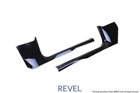 Revel Gt Dry Carbon Fiber Front Door Sill Covers For 17-22 Tesla Model 3 New. Price: $487.29.