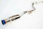 Invidia HS06HC4GTT N1 Cat-back Exhaust For 2006-2011 Honda Civic Si Sedan New. Price: $881.95.