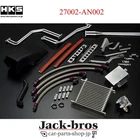 Hks Genuine Oem Dct Cooler Kit For Nissan Gt-r R35 07/12-10/10 VR38DETT New. Price: $2461.00.