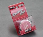Hks Radiator Cap 15009-AK004 New. Price: $72.14.