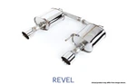 Revel Fits Medallion Touring-s Catback Exhaust Dual Muffler / Axle 07-08 New. Price: $684.00.