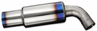 Tomei Exhaust Replacement Muffler #3 For Brz TB6090-SB03C TYPE-80 New. Price: $427.50.