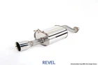 Tanabe Revel Medallion Touring Axle-back Exhaust For 12-15 Civic Si Sedan New. Price: $575.88.