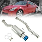 Megan Drift Spec Catback Exhaust Kit Single Exit Blue Burnt Tip For 03-09 350Z New. Price: $408.00.