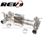 REV9 Flowmaxx Sport Muffler Axle-back Exhaust For Ferrari 488 Gtb/spider 2015-20 New. Price: $2077.60.