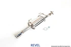 Revel T70175AR Medallion Catback Exhaust Axle-back Fits Nissan 13-16 Sentra Sr New. Price: $408.29.