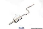Revel Fits Medallion Touring-s Catback Exhaust 96-00 Honda Civic Coupe Si / New. Price: $766.95.