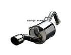 Trd 86 ZN6 (after Minor Change) High Response Muffler Ver.r MS153-18004 New. Price: $1611.12.