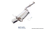 Revel Fits Medallion Touring-s Catback Exhaust 93-97 Mazda RX-7 New. Price: $585.95.