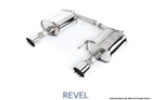 Tanabe Revel Medallion Touring Axle-back Dual Exhausts For Infiniti V36 Sedan New. Price: $663.22.