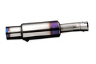Tomei Muffler Kit Repair Part For Siliva S15 - #3 New. Price: $570.00.