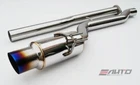 Invidia N1 Racing Titanium Burnt Tip Catback Exhaust For Evolution 08-15 New. Price: $903.56.