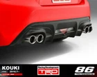 Trd MS153-18004 High Response Muffler Ver.r For 86 (ZN6) F/s Japan New. Price: $1451.25.