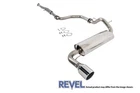 Tanabe Revel Medallion Street Catback Exhaust For 88-91 Ef Civic Hatchback New. Price: $546.00.