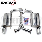 REV9 Stainless Steel Bolt-on Axle Back Exhaust Kit For Lexus Gs (S190) 2006-11 New. Price: $439.00.