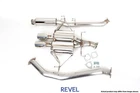 Revel: Touring S 2016-2018 Honda Civic Type-r New. Price: $693.00.