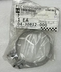 Freightliner Clamp Exhaust Pipe, Band, 4" P/n: 04-30812-000 New. Price: $44.99.