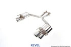 Revel T70181AR For Touring-s Exhaust/quad Tip 2016 Lexus RC200T Sport Rwd New. Price: $936.29.