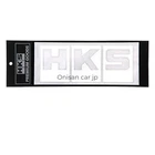 Hks Logo Sticker W220 51003-AK153 White New. Price: $57.59.