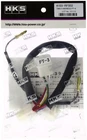 4103 RF002 Hks Wiring Harnesses New. Price: $29.73.