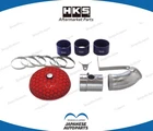 Hks Oem 70019AT102 Super Power Flow Intake Kit (spf JZA80 2JZ-GTE (early) Pack New. Price: $191.00.