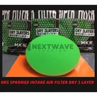 3LAYER Hks Style Super Power Flow Air Filter 200MM Replacement Element Mushroom New. Price: $22.31.