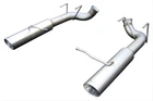 Pypes Bomb Exhaust System SFM79MS New. Price: $388.79.