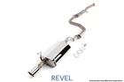 Revel T20029 Street Plus Cat Back Exhaust System Kit For 1990-1993 Acura Integra New. Price: $532.42.