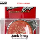 Hks Genuine Oem Radiator Cap Type 15009-AK006 New. Price: $52.00.