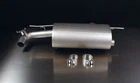 Remus Fits 2012 Bmw Series F30 Sedan / F31 Touring 2.0L Axle Back Exhaust New. Price: $680.51.