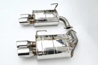Invidia HS22SW4AQ4RSL Q300 Axle Back Exhaust For 2022-2025 Subaru Wrx New. Price: $893.95.