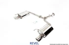Revel Medallion Touring-s Exhaust For Lexus GS300 GS350 GS430 GS460 2006-2012 New. Price: $854.99.