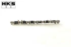 Hks 2202-RT080 Exhaust Camshaft For Toyota 1JZ-GTE Vvt-i New. Price: $538.53.